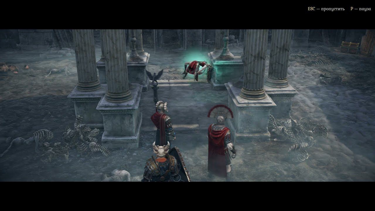 King Arthur: Legion IX [RUS, без комментариев]. Часть 2: Колония.