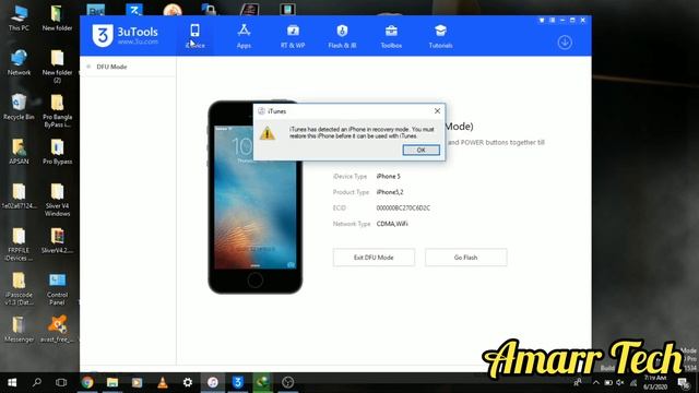 Iphone 5 icloud bypass ios 10.3.4 100% working смотреть онлайн