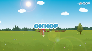 Өҥнөр |Тооку