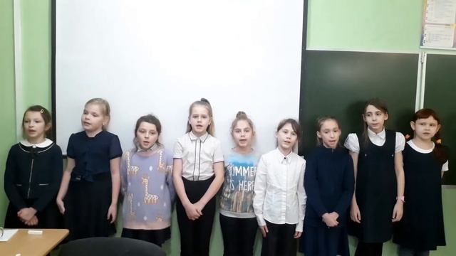 3 Д класс школа №2 г.Белокуриха смотреть онлайн