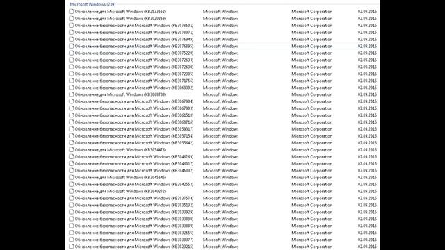 Ошибка при запуске приложения 0xc0000005 - решение смотреть онлайн