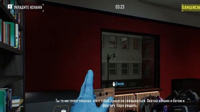 PAYDAY 2 тест OBS и второго монитора , на пол часика. смотреть онлайн