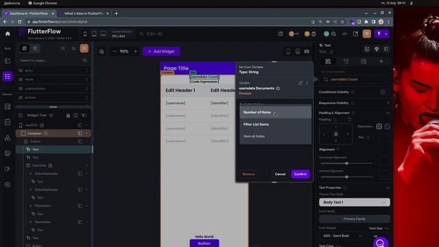 [Updates-0123] @FlutterFlow: Code Expressions, DataTable Widget, Firestore Count Queries and more смотреть онлайн