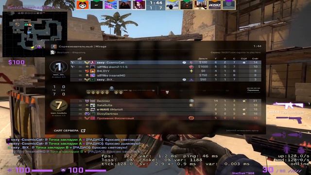 НЕПЛОХОЙ КАМБЕК НА FACEIT//НАРЕЗКА FACEIT смотреть онлайн