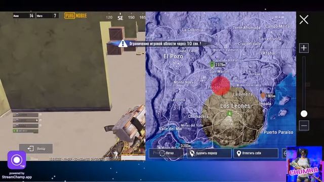 Стрим с милфуньей | разваливаем мирамар | Пабг Мобаил PUBG MOBILE смотреть онлайн