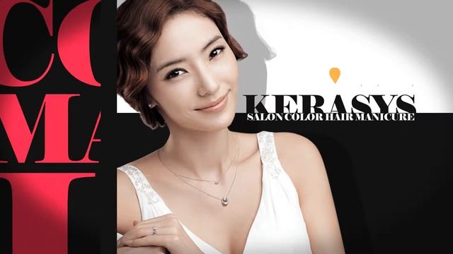 Kerasys Salon Color Hair Manicure - Product Introduction смотреть онлайн
