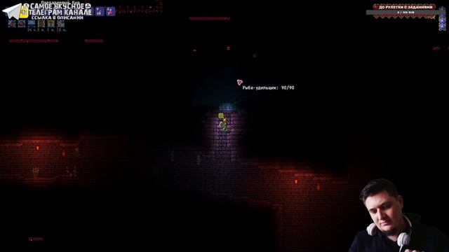 НОВЫЙ ТОПОВЫЙ МЕЧНИК | ТЕРРАРИЯ КАЛАМИТИ | TERRARIA STREAM | CALAMITY EDITION