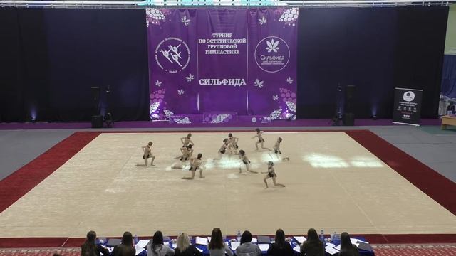 Сильфида-2020 - Минск - 09.02.2020 - Сильфида-Сияние смотреть онлайн