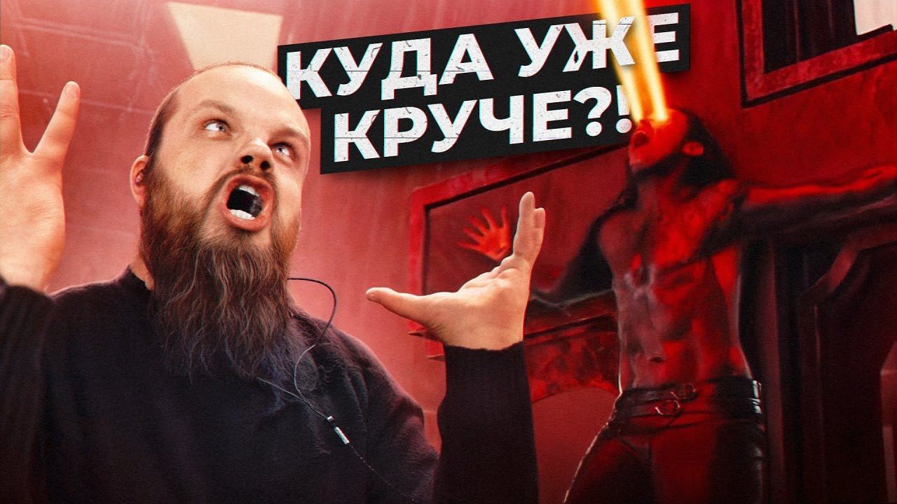 FALLING IN REVERSE - PREQUEL (Реакция Leos Hellscream) смотреть онлайн