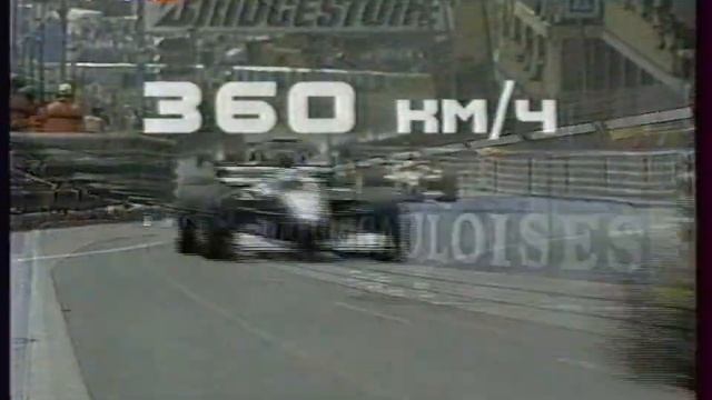 Анонсы (РТР, 31.03.2001) смотреть онлайн