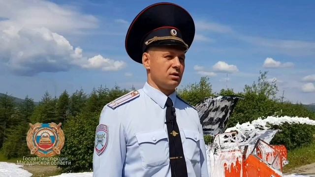 ДЕНЬ ГАИ-ГИБДД МАГАДАНСКАЯ ОБЛАСТЬ 2020 смотреть онлайн
