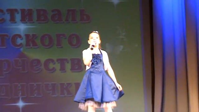 571. СУРИКОВА АНГЕЛИНА- НАША С ТОБОЙ ЗЕМЛЯ смотреть онлайн