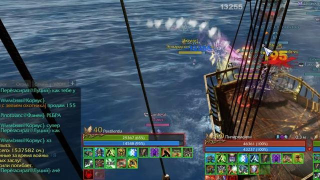 силя погибает