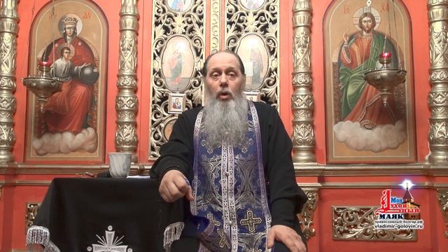 Какие существуют критерии православного креста? (прот. Владимир Головин, г. Болгар) смотреть онлайн