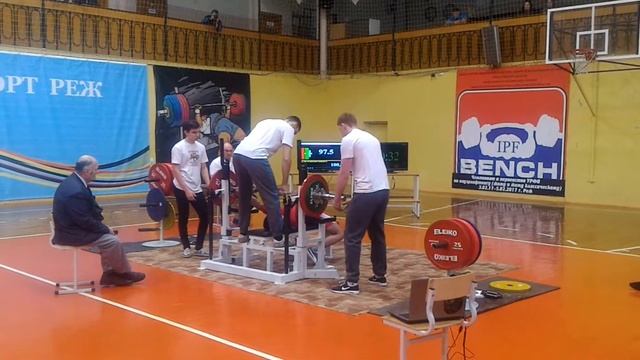 [IPF] Чемпионат и первенство УрФО по жиму лежа. г. Реж. Максуджонов Шодмон 97,5кг (59кг) смотреть онлайн