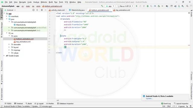 Animated Splash Screen in Android Studio смотреть онлайн