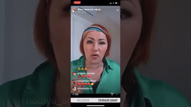 Как поднять цены на услуги мастеру маникюра смотреть онлайн