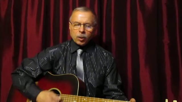 56. "Да, расставания нас с годами закаляют" Владимир Васильев-бард г. Одесса смотреть онлайн