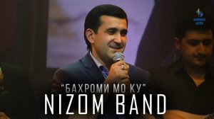 Nizom «Бахроми мо» 2023 Ёдбуди Бахром Гафури