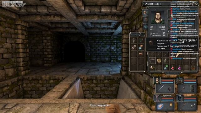 Прохождение Legend of Grimrock. Hard. Максимальная сложность. #1 смотреть онлайн