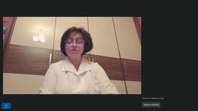 МК Медицинское практика - Консультация_1 смотреть онлайн