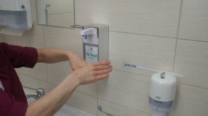 Обработка рук антисептиком