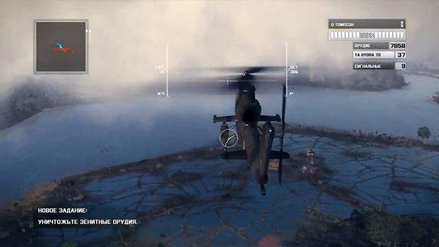 Air Conflicts Vietnam прохождение смотреть онлайн