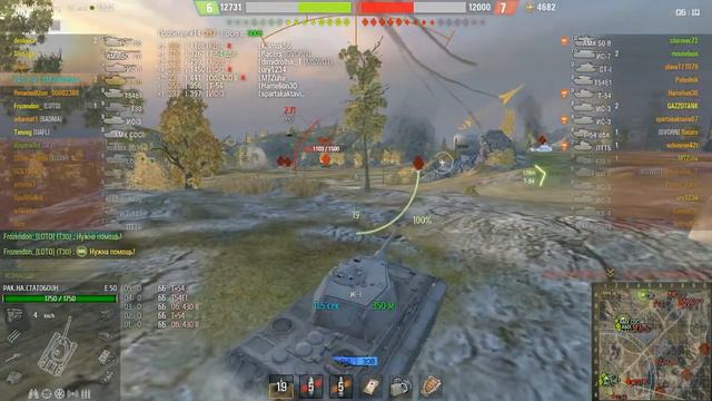 E 50 устроил резню! 10к урона! WOT 0.9.7 смотреть онлайн