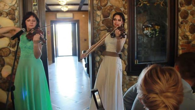 вечная любовь