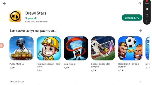самое безумное видео на моём канале по Brawl Stars!! Я СУМАСШЕДШИЙ смотреть онлайн