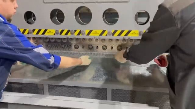 Производство 