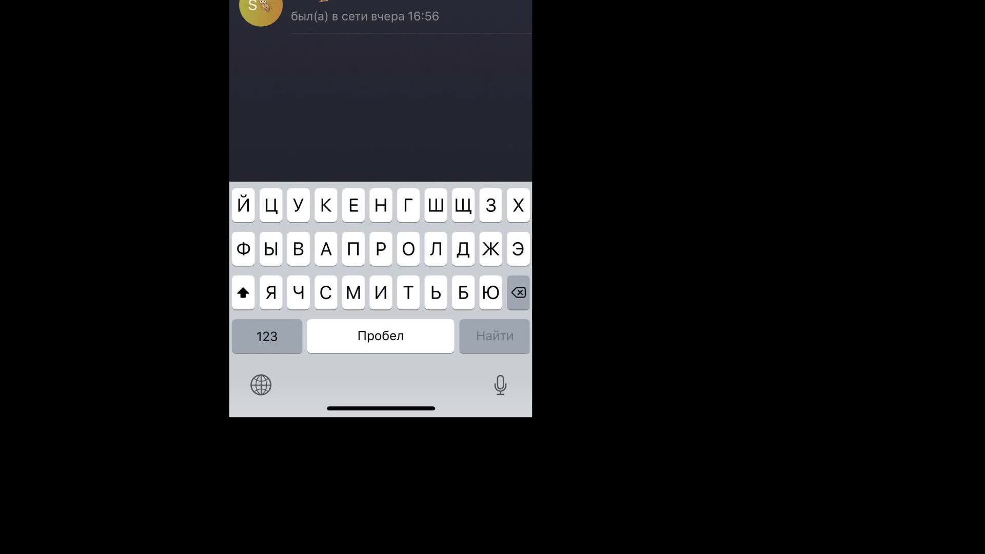 быстроТест смотреть онлайн
