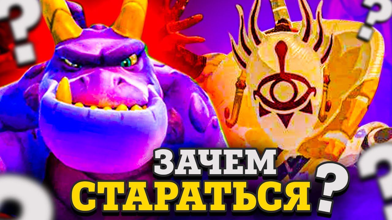 7 БОССОВ, УБИВШИХ САМИ СЕБЯ смотреть онлайн