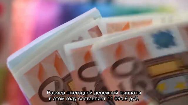 Почетные доноры из Петербурга получат долгожданные выплаты через неделю смотреть онлайн