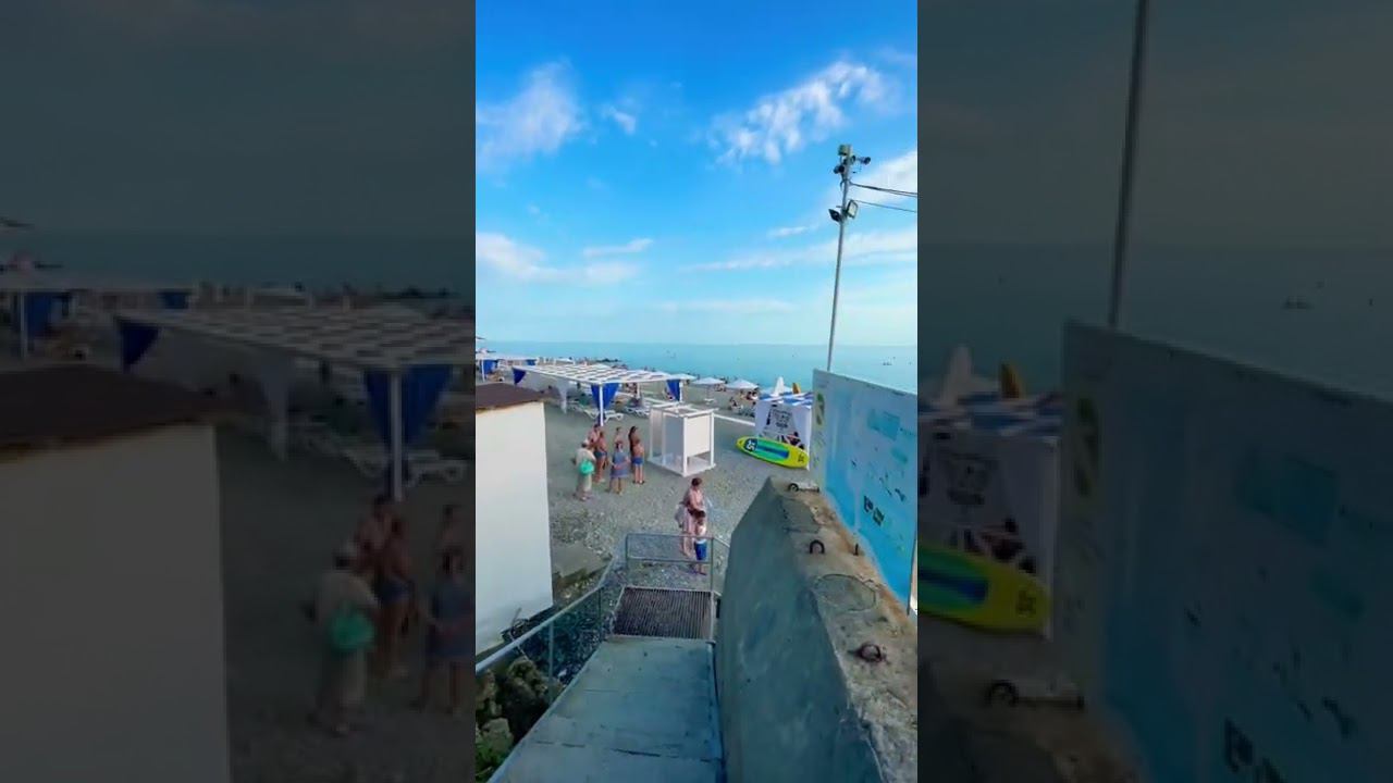 Вардане сегодня. Сочи. Пляж Вардане. смотреть онлайн