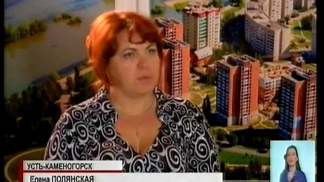 Новому составу Парламента необходимо уделять внимание вопросам «зеленой экономики», экологи смотреть онлайн