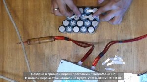 Точечная сварка для аккумуляторов своими руками