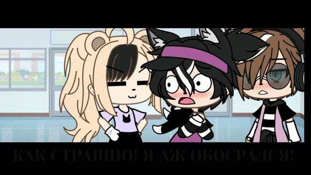 Мини-фильм||Я все равно люблю тебя! ||1/?|🐻Mika🐻 смотреть онлайн