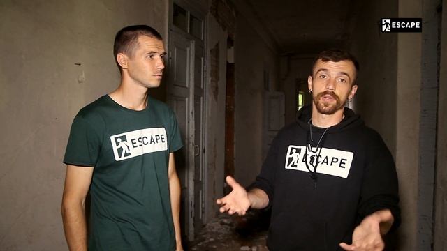 Проект ESCAPE: Втрачена історія старої школи смотреть онлайн