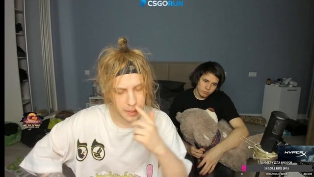 PLOHOYPAREN ПОКАЗАЛ СКОЛЬКО СТОИТ ЕГО НОВЫЙ АЛЬБОМ// СТРИМ С ПЛАТИНОЙ// PLOHOYPAREN STREAM смотреть онлайн