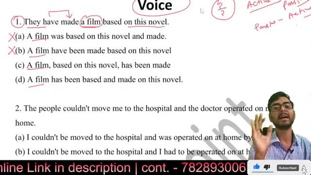 Active & Passive Voice | Voice Exercise смотреть онлайн