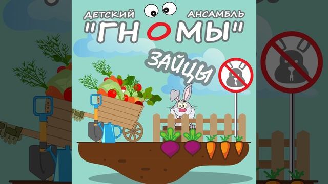 Маленькие мышки смотреть онлайн