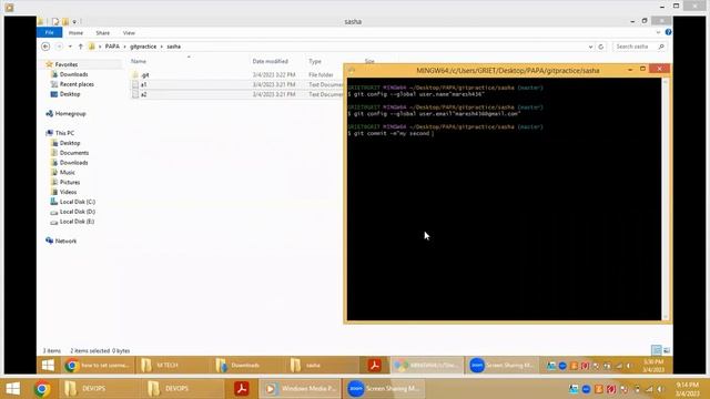 GIT PUSH смотреть онлайн