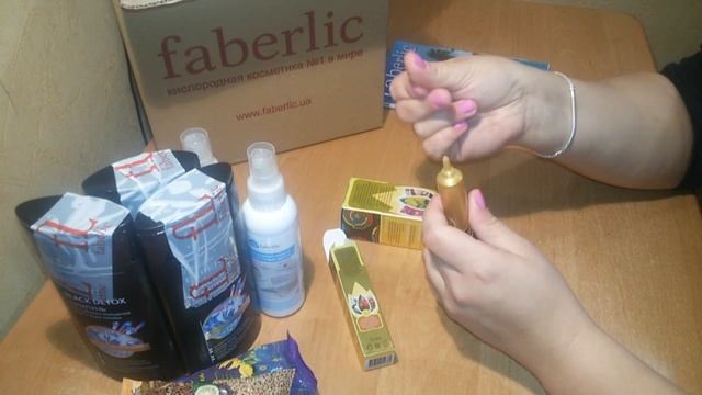 Заказ Faberlic №6 каталог 2016