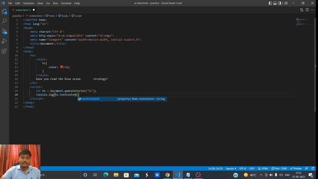 InnerText Vs TextContent In JavaScript