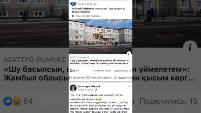 #SSN Мы живем в "нищей" стране? смотреть онлайн
