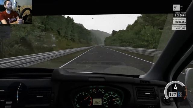 #adrytb #fh4 FORZA MOTORSPORT 7, Nürburgring nordschleife on Ford Transit! гонка с Сабиной Шмиц! смотреть онлайн