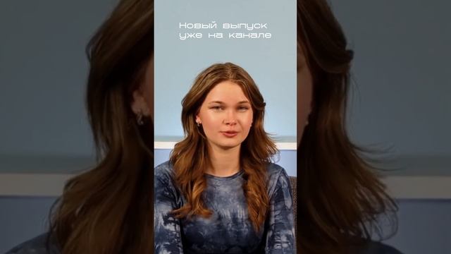 День Святого Валентина | Новости ФПМИ