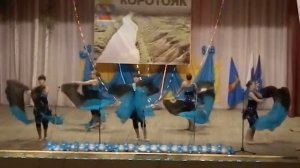 Танец с вейлами)