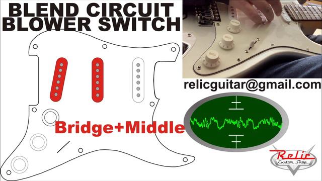 Blend Control and Blower Switch using the same potentiometer смотреть онлайн